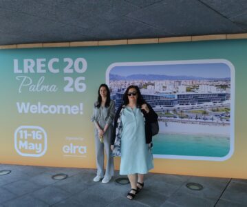 Конференција LREC 2026